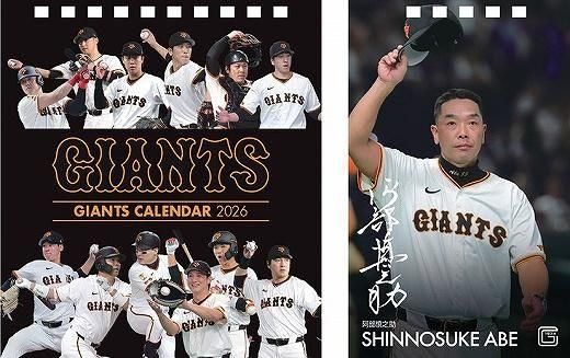  㥤 2026ǯ 