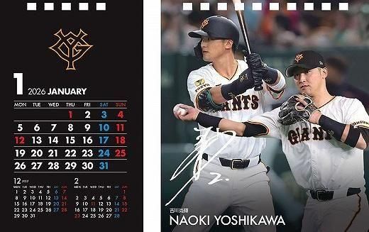  㥤 2026ǯ 