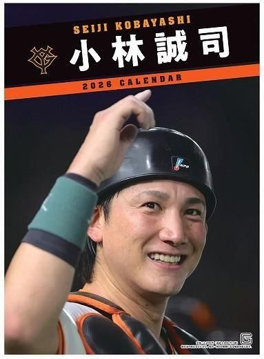 ʡ䥸㥤ġ 2026ǯ 