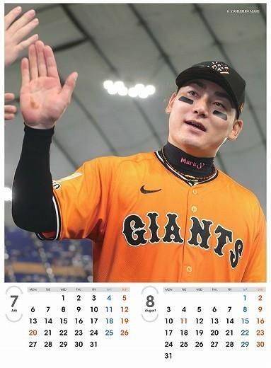ݲ¹䥸㥤ġ 2026ǯ 