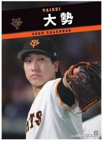 䥸㥤ġ 2026ǯ 