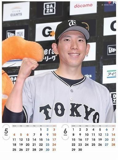 Ͷ䥸㥤ġ 2026ǯ 