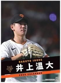 岹䥸㥤ġ 2026ǯ 
