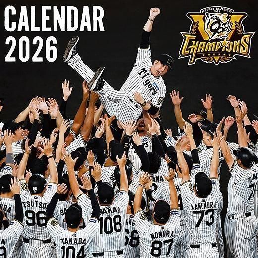   2026ǯ 