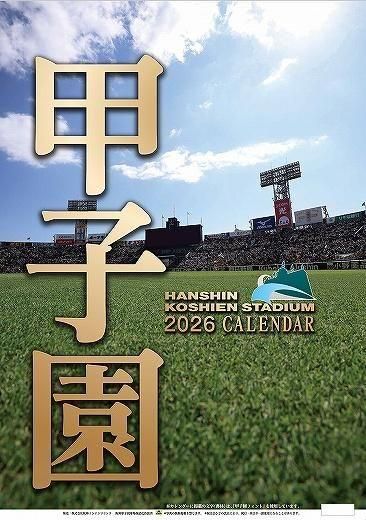 ûұ 2026ǯ 