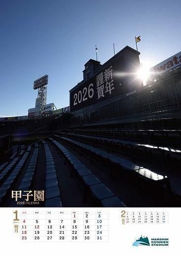 ûұ 2026ǯ 