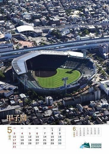 ûұ 2026ǯ 