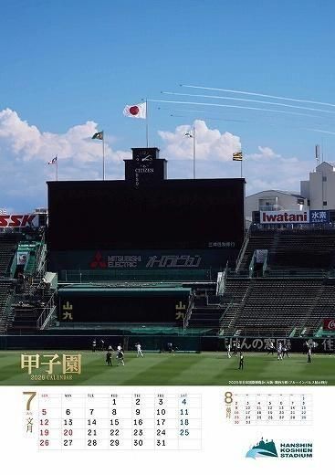 ûұ 2026ǯ 