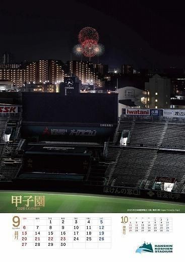 ûұ 2026ǯ 