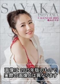 뻳䤫 2026ǯ 