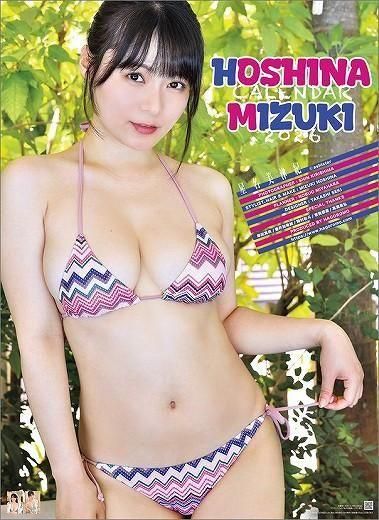 ̾ŵ 2026ǯ 