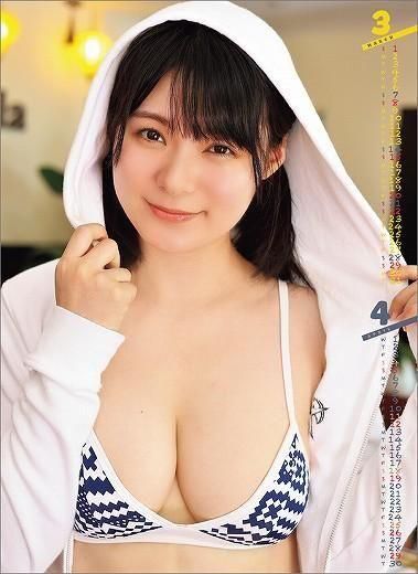 ̾ŵ 2026ǯ 