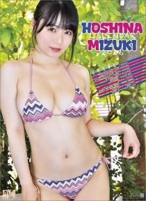 ̾ŵ 2026ǯ 