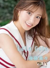 ƣڡ 2026ǯ 