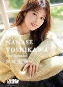 µÈÀî¼·À¥ 2026ǯ ¥«¥ì¥ó¥À¡¼