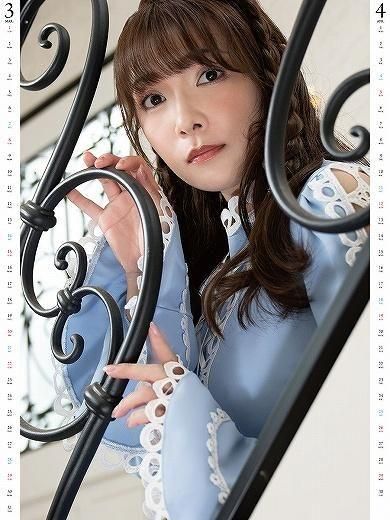 ꤫ 2026ǯ 