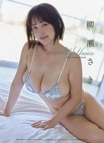  2026ǯ 