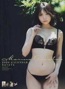 高橋ひかる X21カレンダー A2サイズ 高橋ひかる X21カレンダー A2サイズ - メルカリ