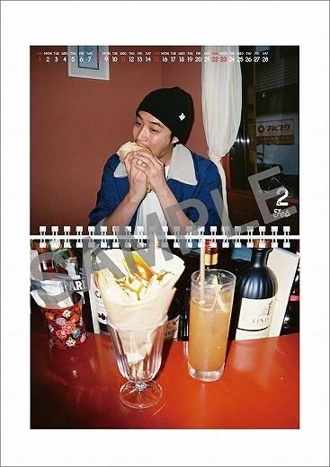 Ȼ ֥åʻ楹դ 2026ǯ