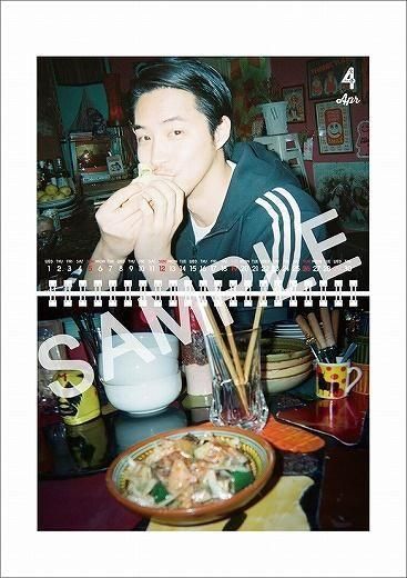 Ȼ ֥åʻ楹դ 2026ǯ