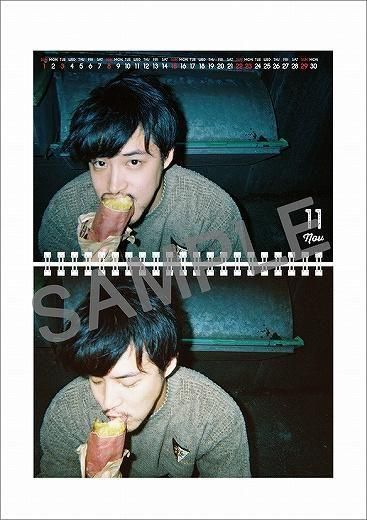 Ȼ ֥åʻ楹դ 2026ǯ