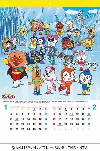 줤ѥޥ 2026ǯ 