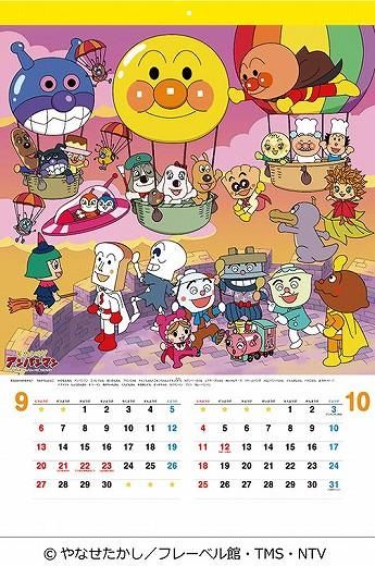 줤ѥޥ 2026ǯ 