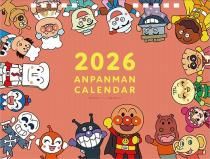  줤ѥޥ 2026ǯ 