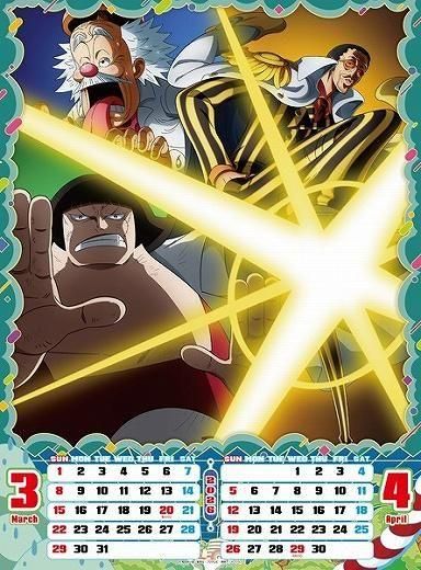 ԡONE PIECE 2026ǯ 