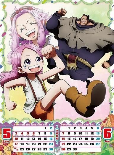 ԡONE PIECE 2026ǯ 