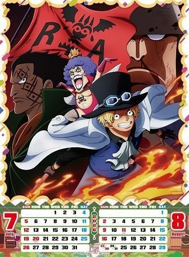 ԡONE PIECE 2026ǯ 