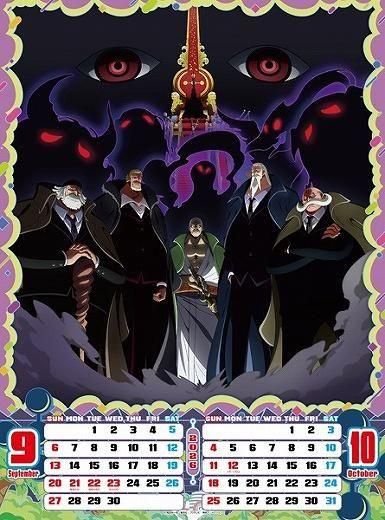 ԡONE PIECE 2026ǯ 