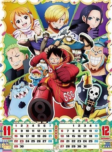 ԡONE PIECE 2026ǯ 