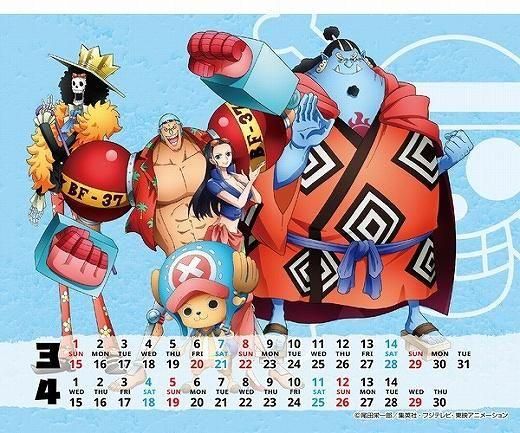  ԡONE PIECE 2026ǯ 