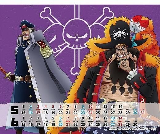  ԡONE PIECE 2026ǯ 