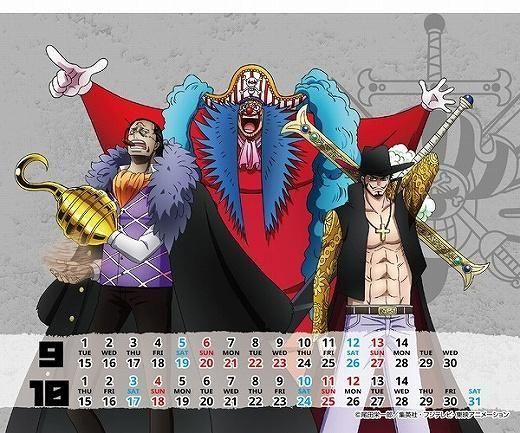  ԡONE PIECE 2026ǯ 