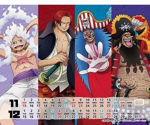  ԡONE PIECE 2026ǯ 