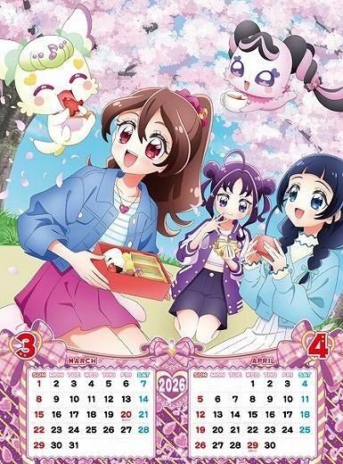 ߤȥɥץꥭ奢 2026ǯ 