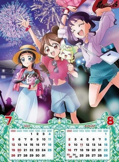 ߤȥɥץꥭ奢 2026ǯ 