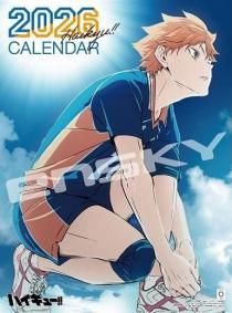 ˥֥ϥ塼!! 2026ǯ 