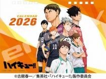  ˥֥ϥ塼!! 2026ǯ 