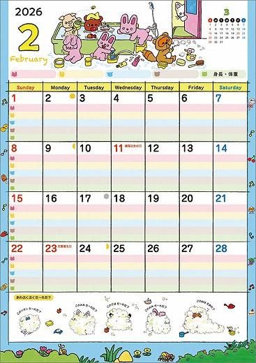 Υ󥿥 ٤եߥ꡼ 2026ǯ