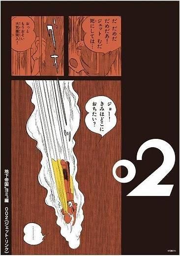  ǯ᤯ ܡ009 ̾ 