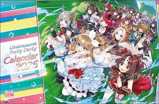 風花娘娘さま専用④ 風花娘娘さま】ご購入品◇leo 風花娘娘さま】