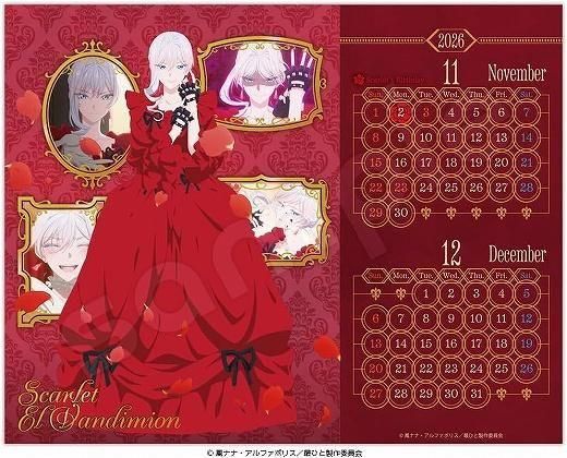  ǸˤҤȤĤꤤƤǤ礦 2026ǯ 