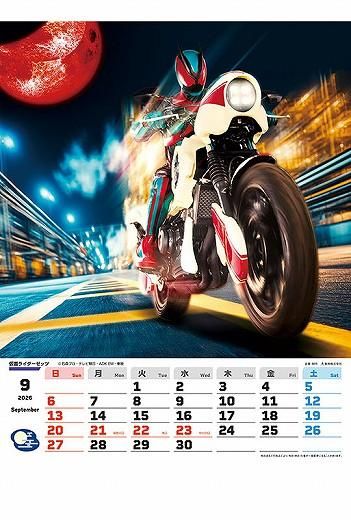 ѡҡ 2026ǯ 