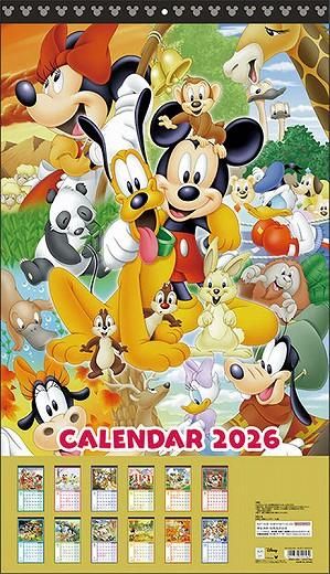 ǥˡ 2026ǯ 