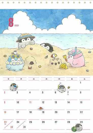 ڥ 2026ǯ 