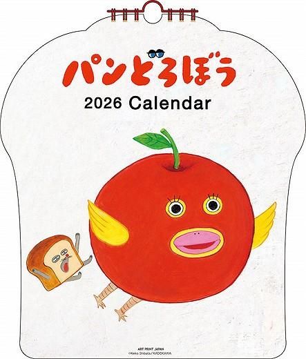 ѥɤܤ 2026ǯ 
