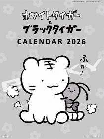 ۥ磻ȥȥ֥å 2026ǯ 